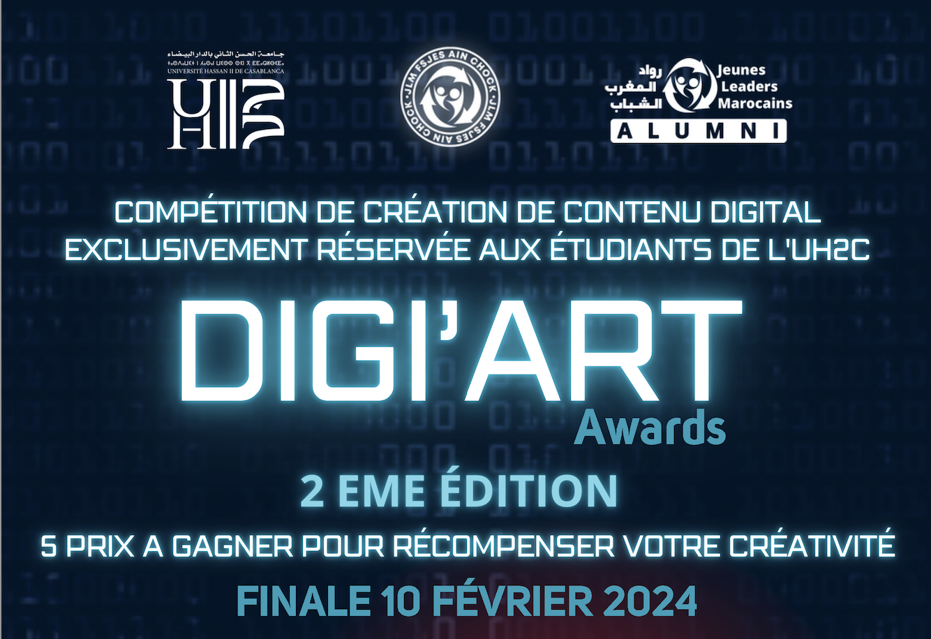 2ème édition du Digi’artawards - UH2C