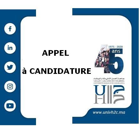 Appel à candidature au poste de Doyen de la Faculté des Sciences Juridiques, Econmiques et Sociales Ain Sebaa Casablanca