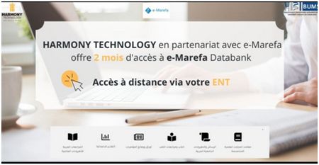 Deux mois d'accès à e-Marefa Data bank