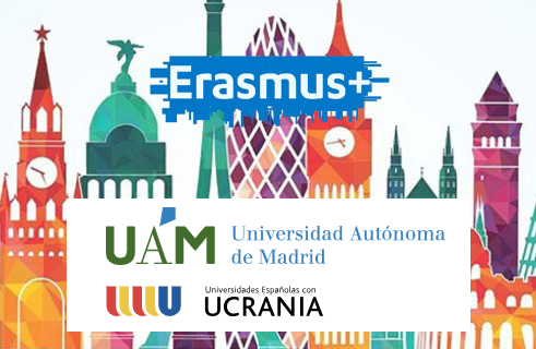 Appel à candidatures pour les bourses de mobilité Erasmus+ en Espagne