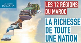 L’UH2C, maillon essentiel du développement de son territoire