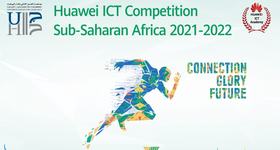 Huawei ICT Competition 2021