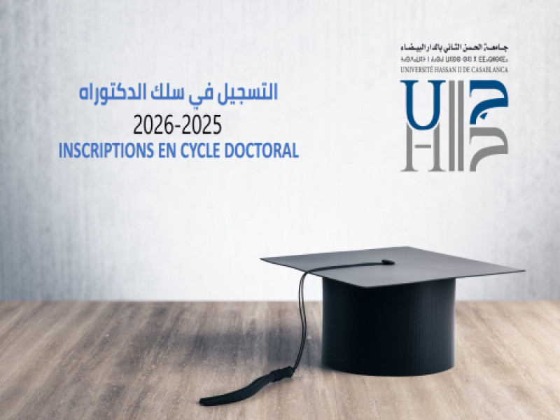 Calendrier Université de l’inscription en Cycle de Doctorat (2025-2026) 